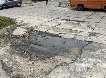 Виконавець на ремонт благоустрою