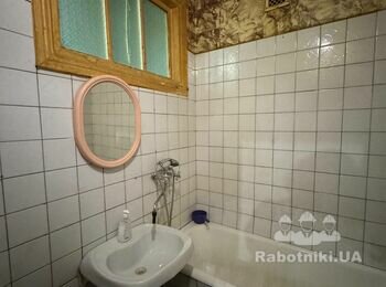 Потрібен сантехнік