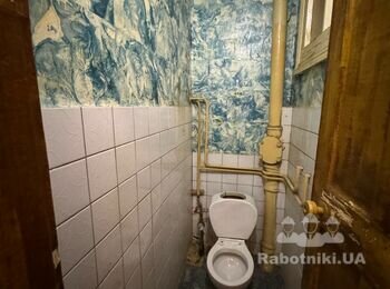 Потрібен сантехнік