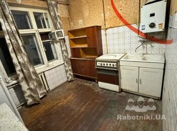 Потрібен сантехнік