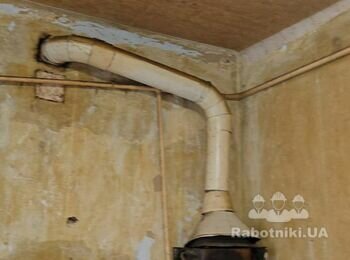 Потрібен сантехнік