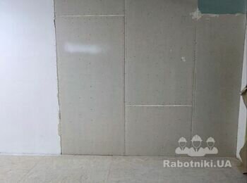 Підготовка г/к стін під фарбування
