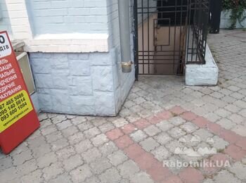 Відновлення гідроізоляції цоколя до 100 м. кв. Бруківка 102 м. кв.