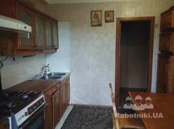 Ремонт кухні