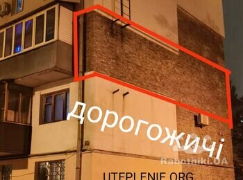 Утеплення стін квартири у Києві 44м2