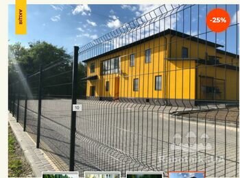 Потрібно встановити паркан довжиною 20м з нуля