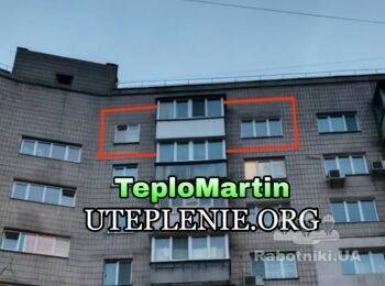 Утеплення стін квартири Київ 21м2
