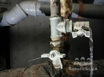 Заміна кранів стояків на системі опалення