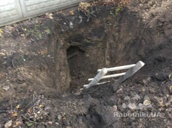 Закопать яму,3 куба