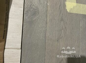 Дрібні ремонтні роботи