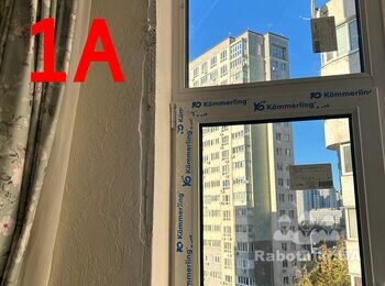 Оновити та частково замінити віконні укоси