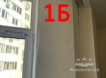 Оновити та частково замінити віконні укоси