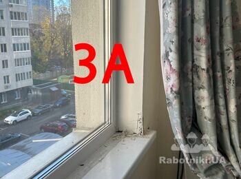 Оновити та частково замінити віконні укоси