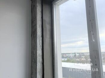 Поробити откоси