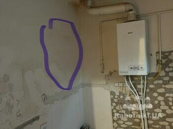 Перенесення газового котла