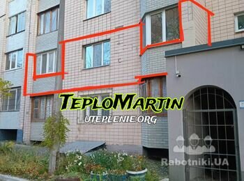 Утеплення стін квартири Київ 42м2