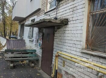 Работы с металлопрофилем , металлоконструкции