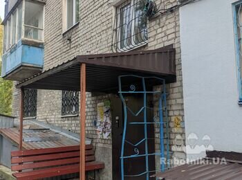 Работы с металлопрофилем , металлоконструкции