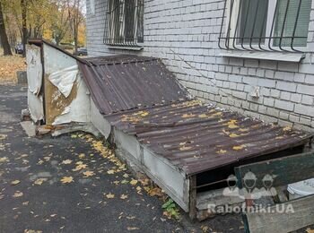 Работы с металлопрофилем , металлоконструкции