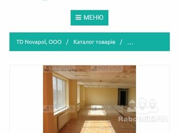 Облаштування підлоги для танцювального залу, монтування дзеркал на сті