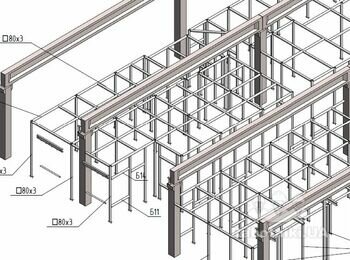 Потрібні металісти