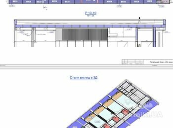 Шукаю майстрів з гіпсокартону