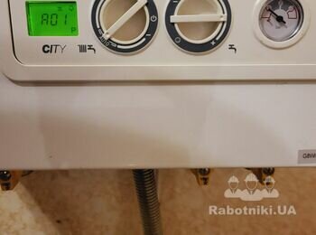 Слив воды с системы отопления