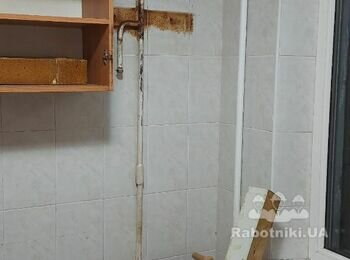 Генеральне прибирання