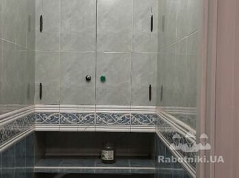 Генеральне прибирання