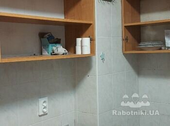 Генеральне прибирання