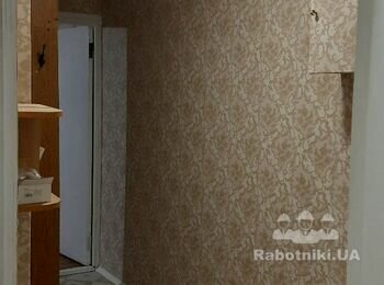 Генеральне прибирання