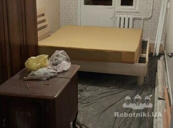 Генеральне прибирання