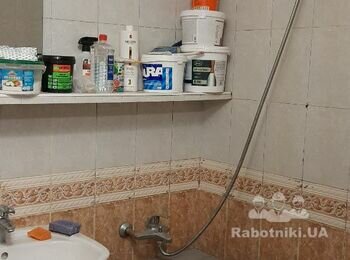 Генеральне прибирання