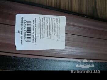 Монтаж плінтусу 20м пог.