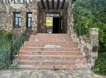 Фасадні роботи