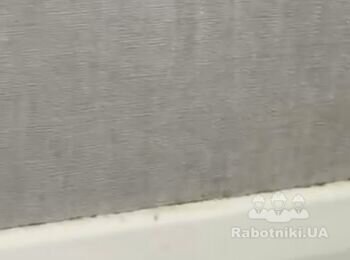 Локальный ремонт