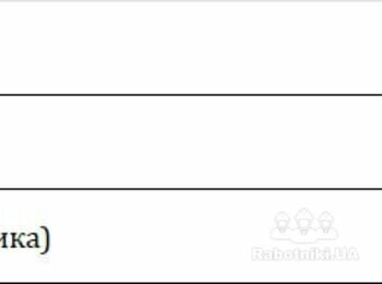 Електромонтажні роботи на пішохідному мосту
