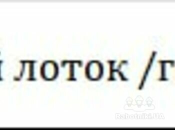 Електромонтажні роботи на пішохідному мосту