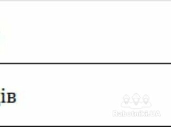 Електромонтажні роботи на пішохідному мосту