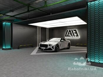 Зашивка фото зоны