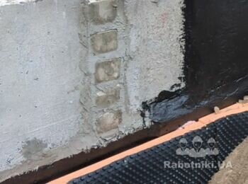 Гідроізоляція та утеплення цоколя/фундаменту