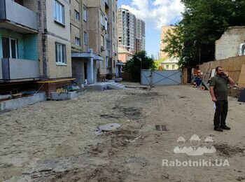 Мокрий фасад (утеплення фасаду)