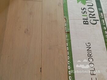 Потрібно реставрувати вініл