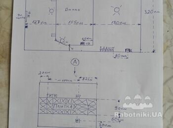 Ремонт кухни, коридора, санузла 13 кв. м.