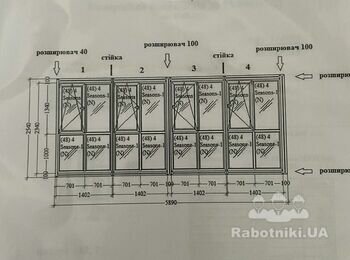 Монтаж Вікон 550кв.м