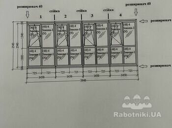 Монтаж Вікон 550кв.м