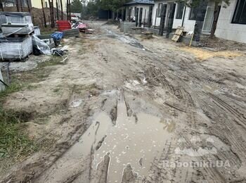 Асфальтування