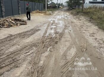 Асфальтування