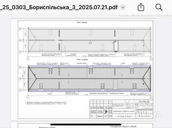 Улаштування покрівлі 980 м2 з проф листу замість шиферної
