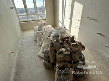 Вынос мусора